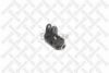 STELLOX 87-09602-SX Driver Cab Suspension